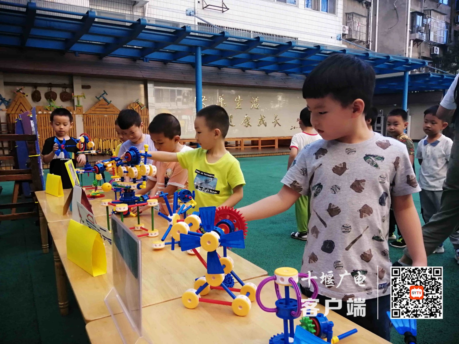 微信图片_20210923160213_副本1