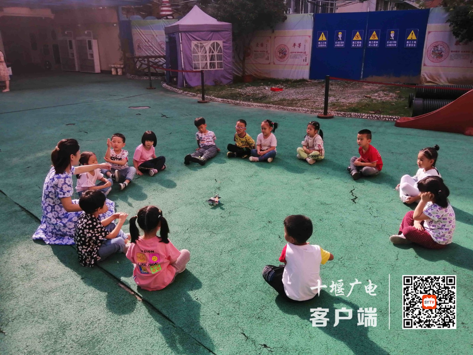 微信图片_20210923160206_副本1