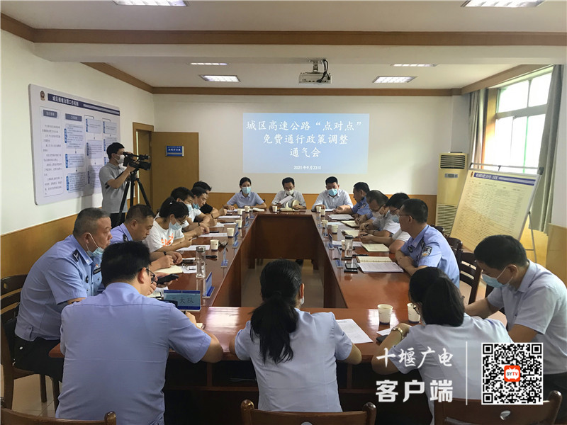 QQ图片20210923161138_副本