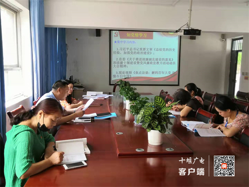 微信图片_20210924062556