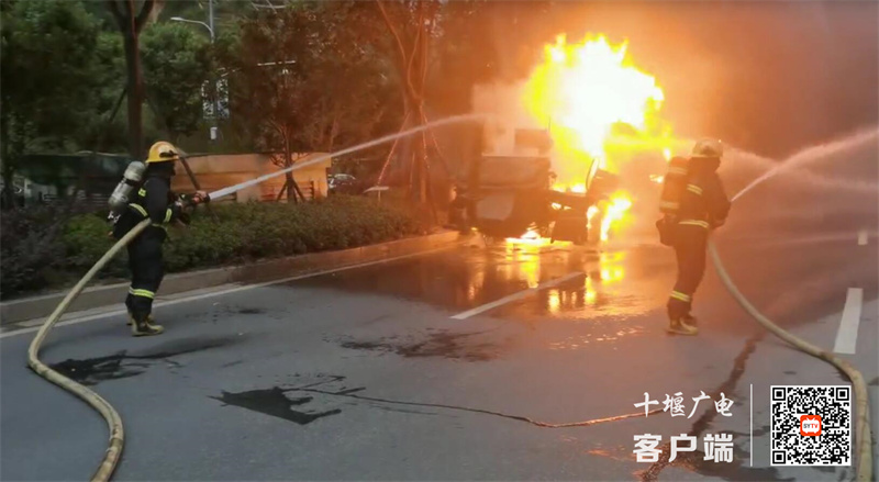 QQ截图20210924102940