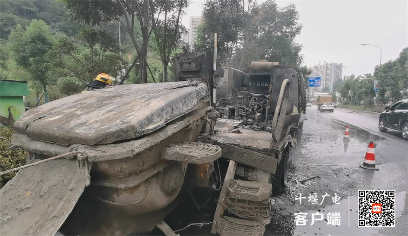 QQ截图20210924102834