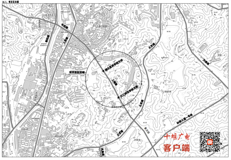 QQ图片20210924113100