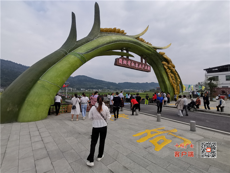 微信图片_20210924132115