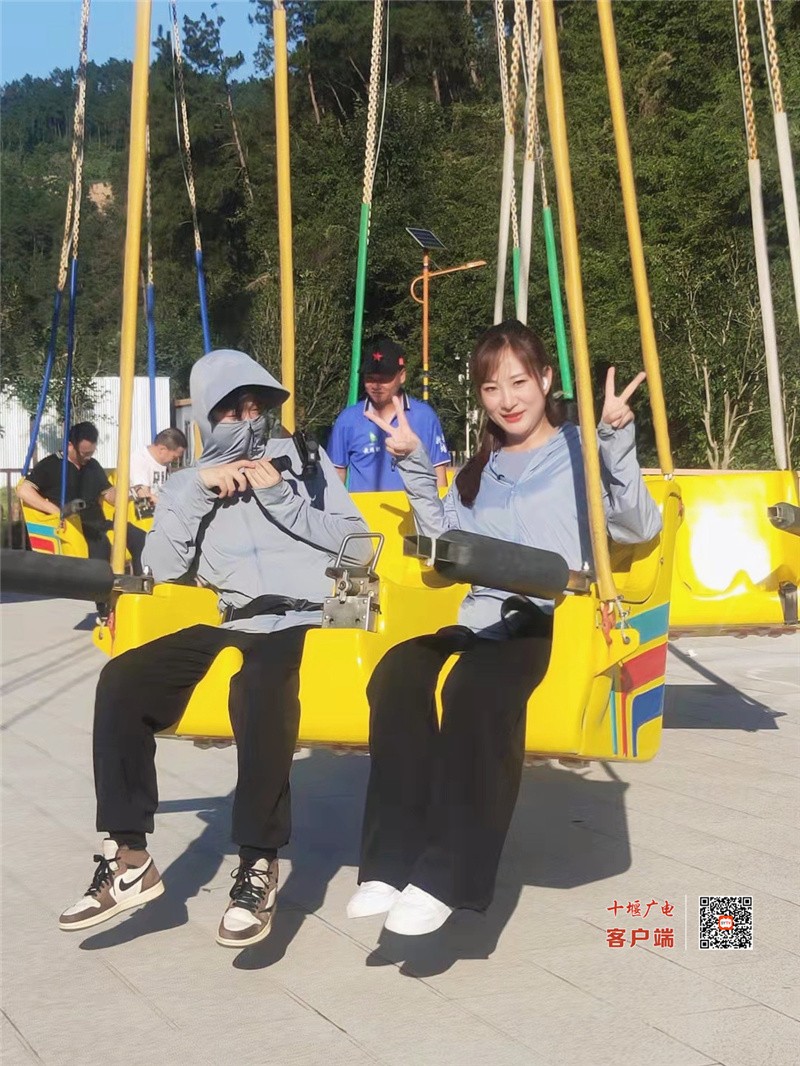微信图片_20210924133023