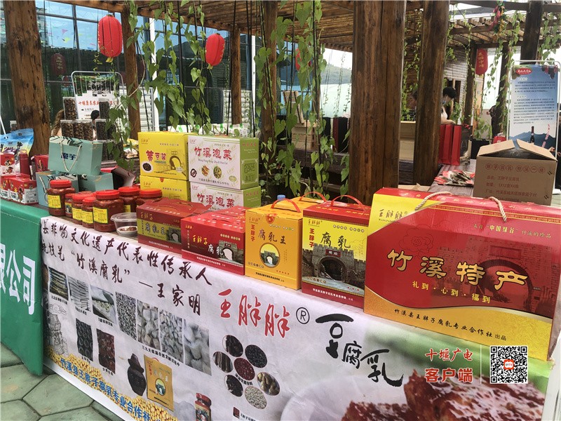 微信图片_20210924132634