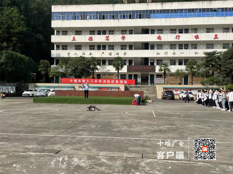 微信图片_20210924164411