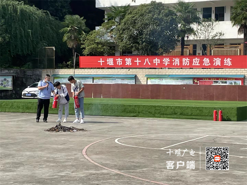 微信图片_20210924164414