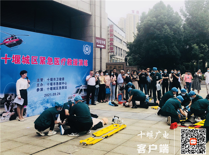 微信图片_20210924160058_副本