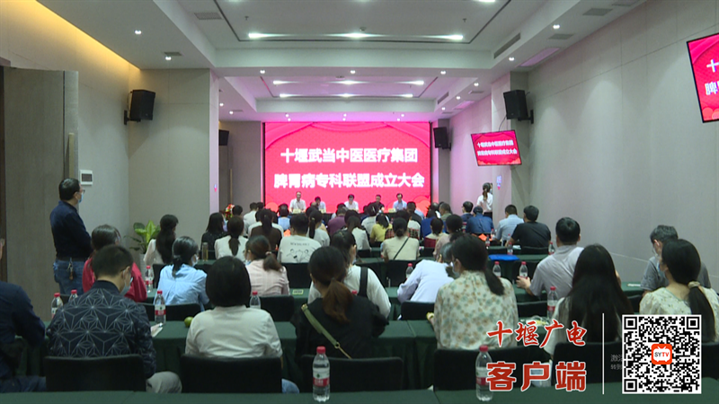 QQ截图20210925094904