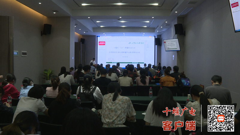 QQ截图20210925095009
