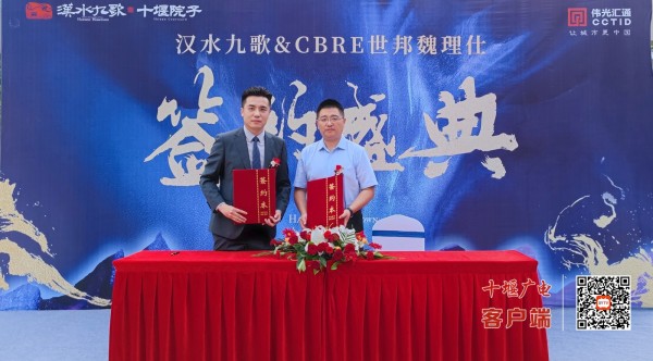 MVIMG_20210925_161246