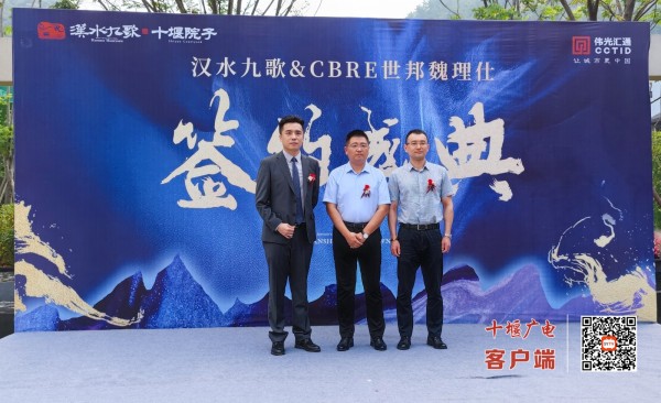 微信图片_20210925190230