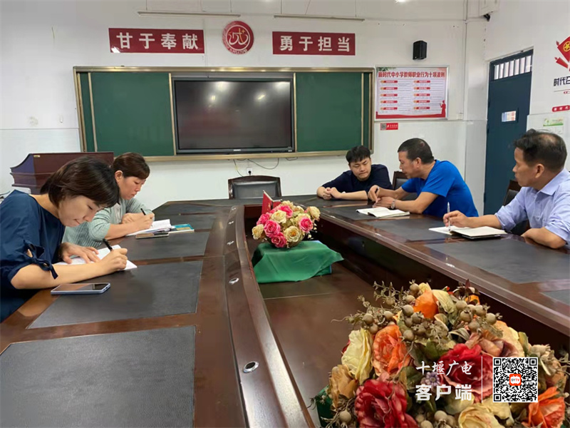 微信图片_20210925200036