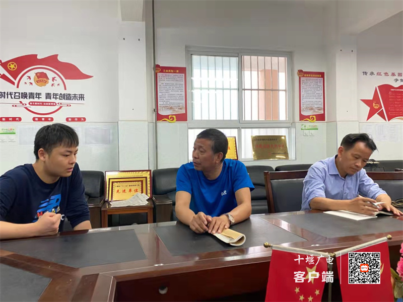 微信图片_20210925200043