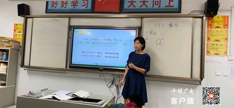 微信图片_20210925200025