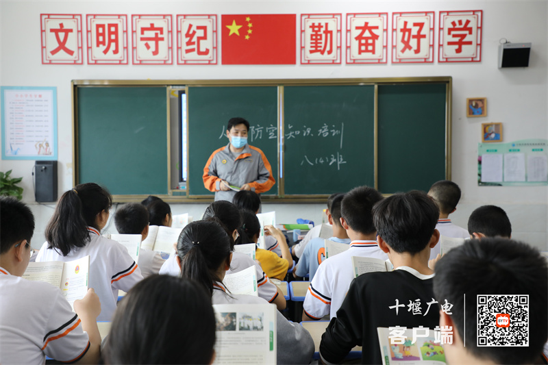 微信图片_20210925210053