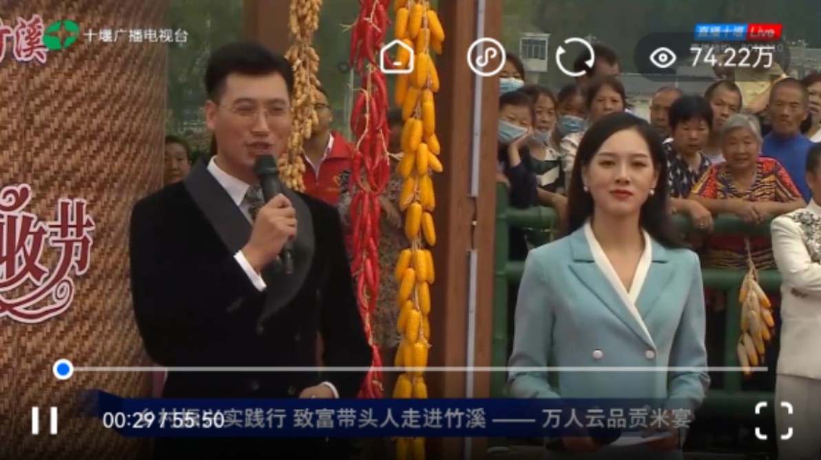 微信图片_20210925214041