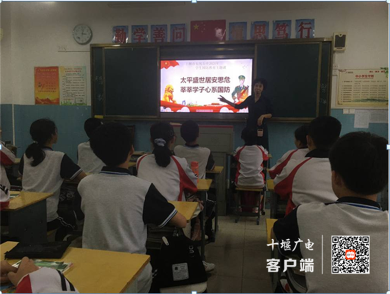 QQ图片20210925220353