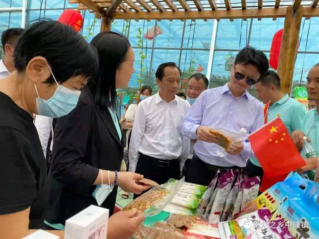 微信图片_20210925222709