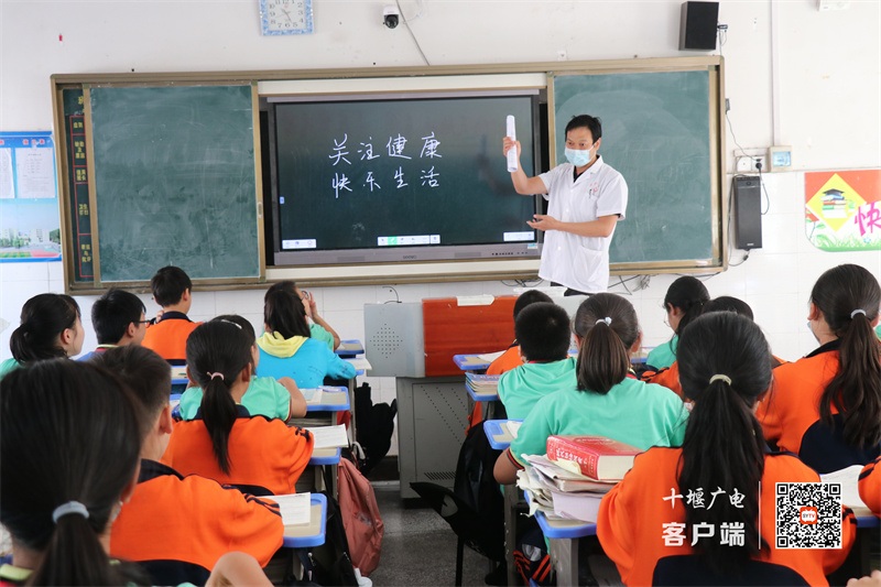 微信图片_20210926212947