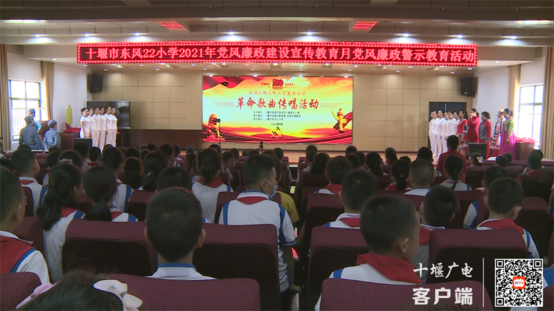 微信图片_20210927150159