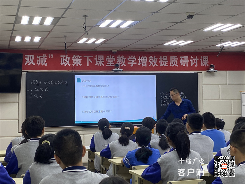 QQ图片20210927153358
