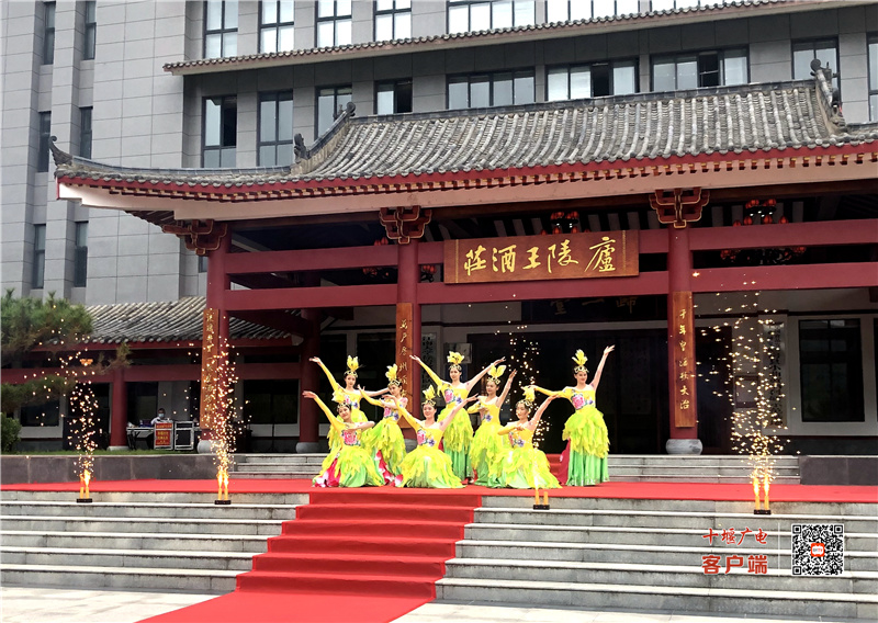 微信图片_20210927162818