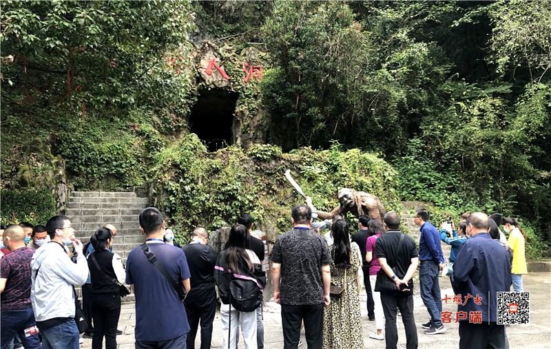 微信图片_20210927162854