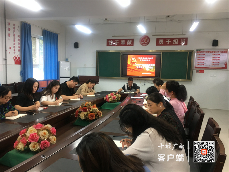微信图片_20210927203548