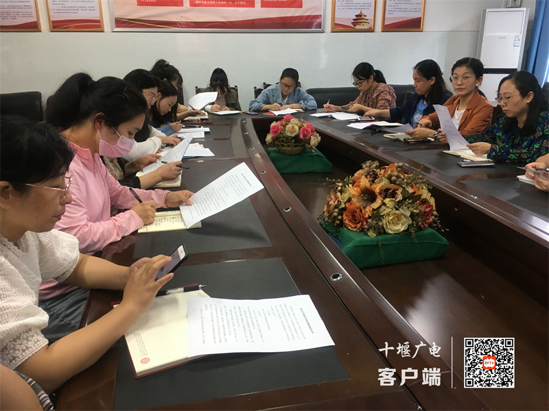 微信图片_20210927203556