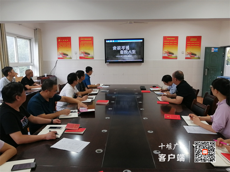 微信图片_20210927204139