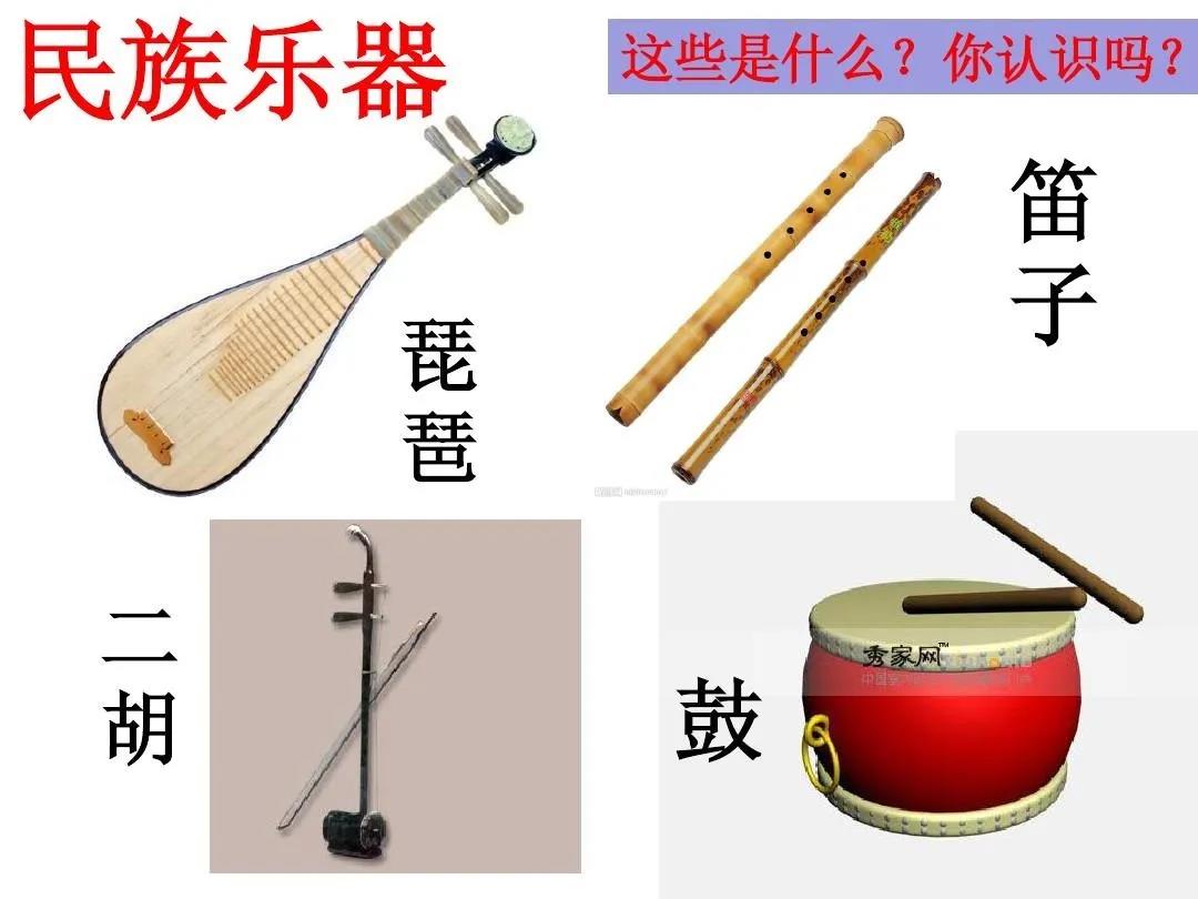 微信图片_20210928084711