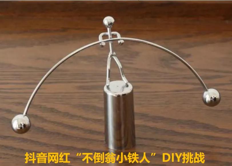 微信图片_20210928084742