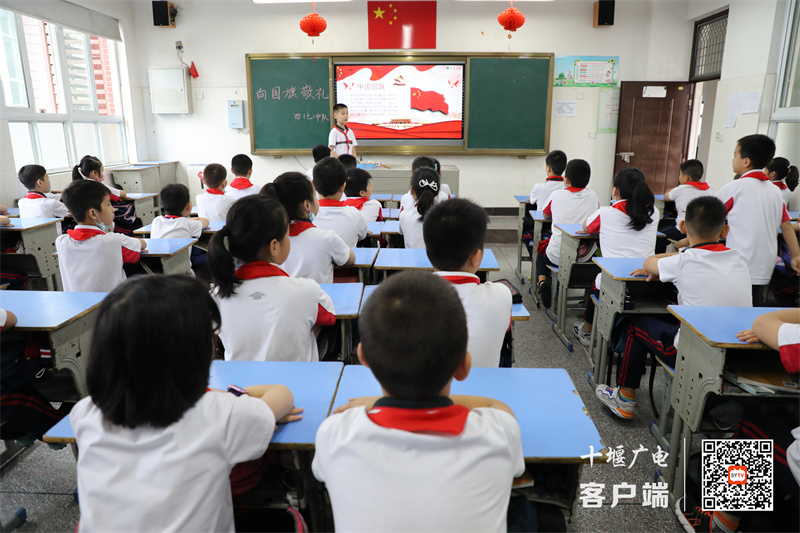 微信图片_20210902000214