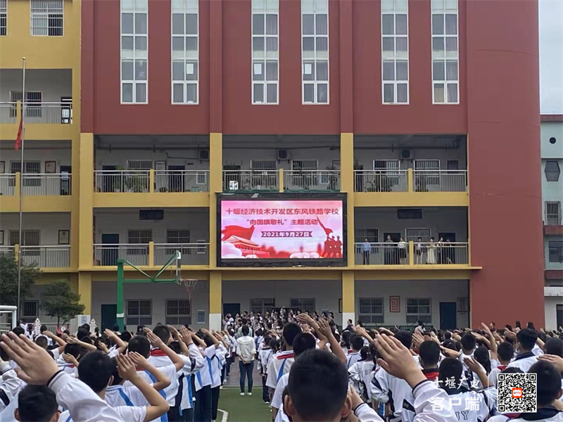 微信图片_20210928154604