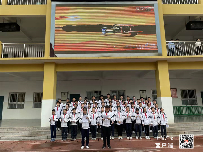 微信图片_20210928154559