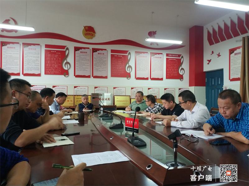 微信图片_20210928160449
