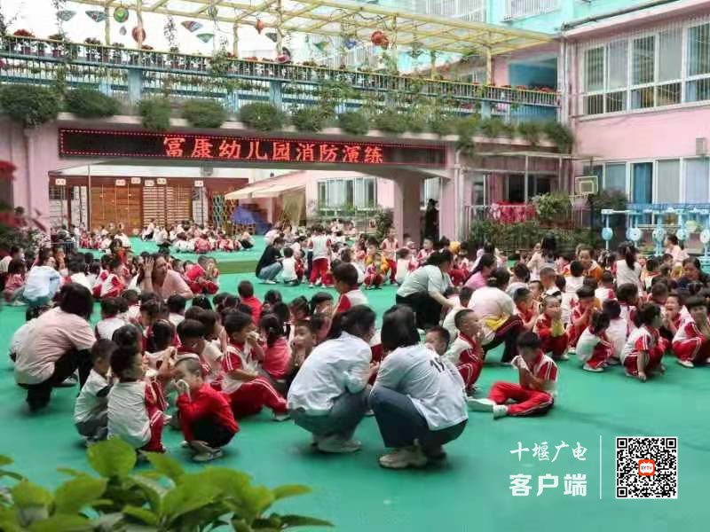 微信图片_20210928161827