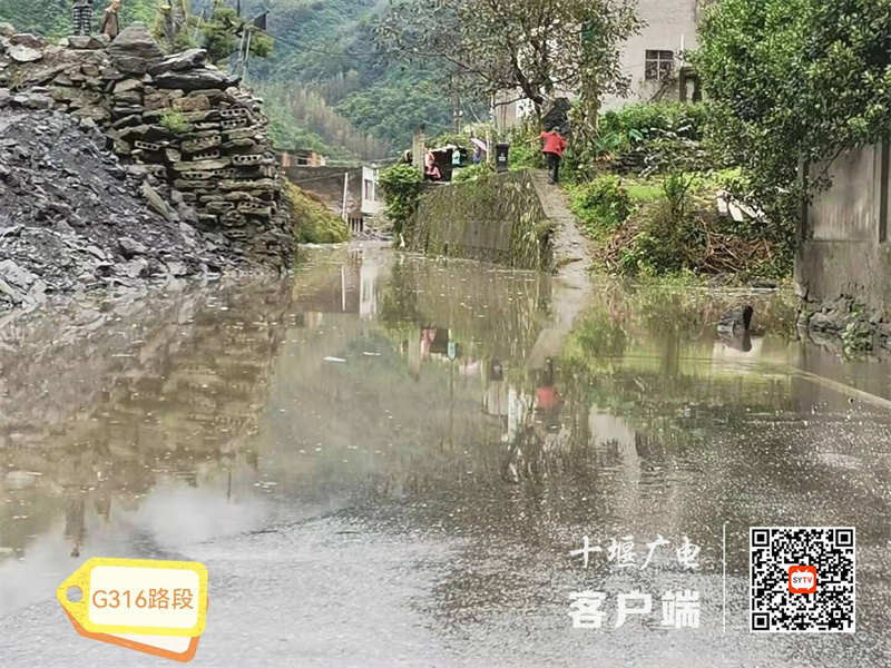 QQ图片20210928181748