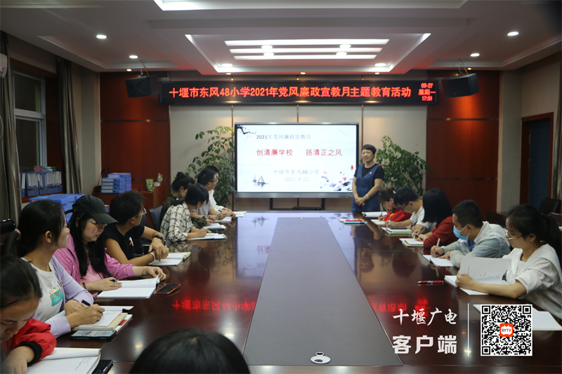 微信图片_20210929090950