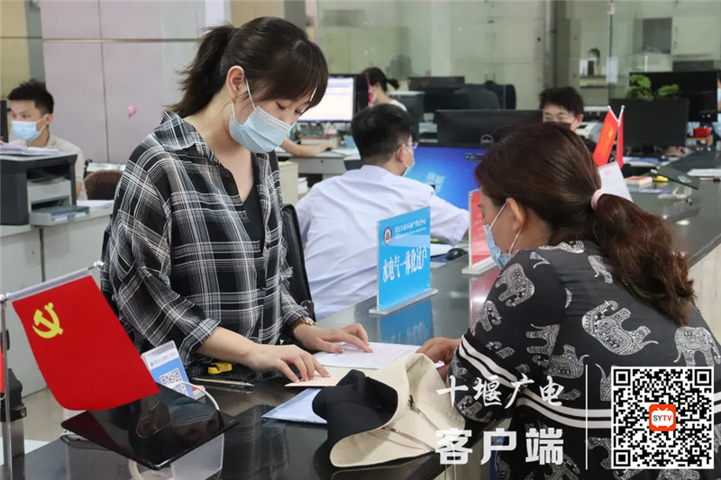 QQ图片20210929095155