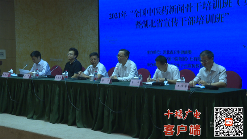 QQ截图20210929095555