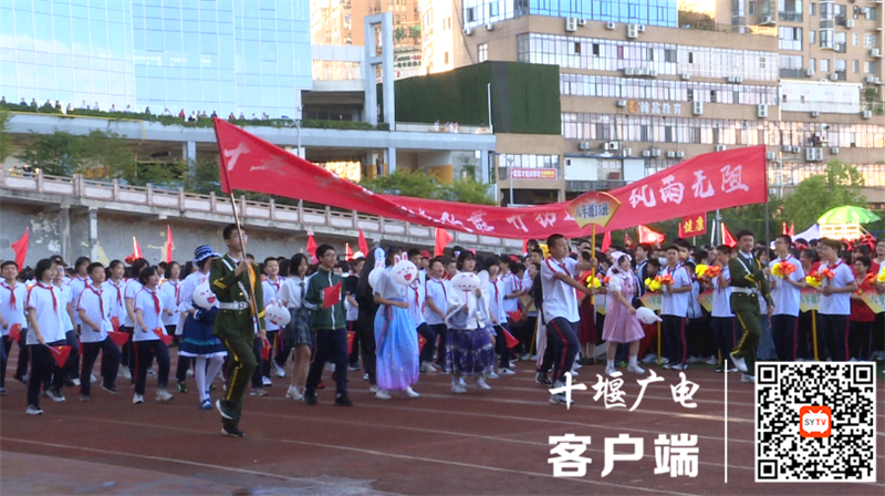 QQ图片20210929144454_副本