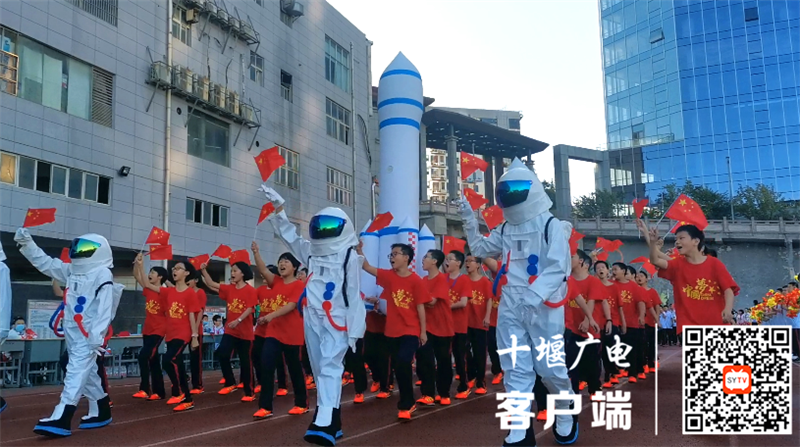 QQ图片20210929144320_副本