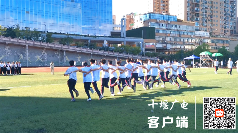 QQ图片20210929144343_副本