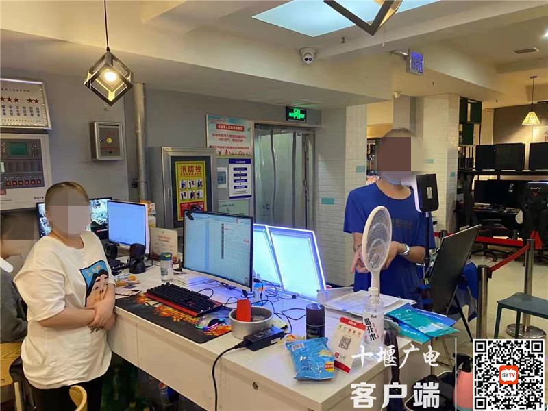 QQ图片20210929144733_副本