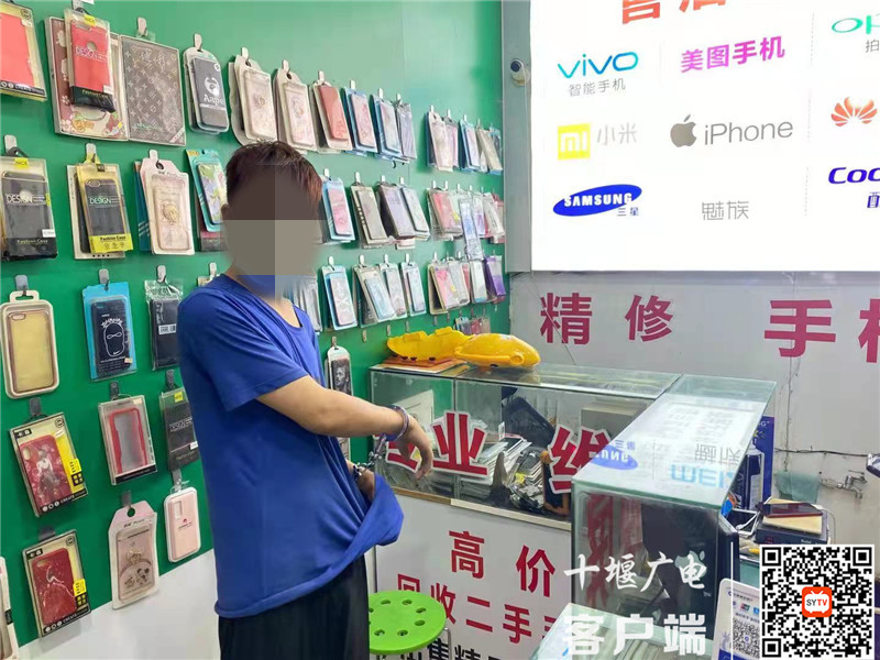 QQ图片20210929144738_副本