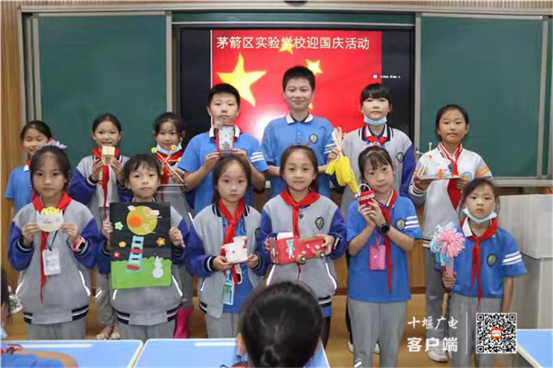 微信图片_20210929163404
