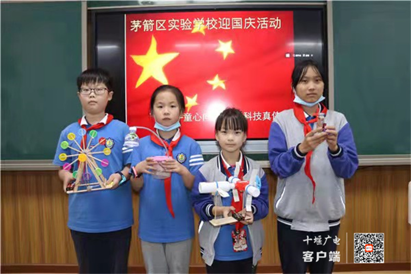 微信图片_20210929163340